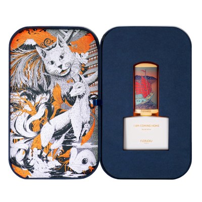 I AM COMING HOME BENTO BOX 50ML + 10ML